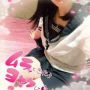 ヒメ日記 2025/12/01 10:46 投稿 やよい 夜這い本舗