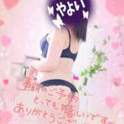 やよい セクシーポーズ？ 夜這い本舗