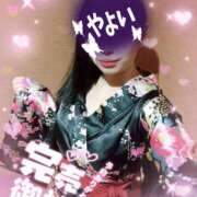 ヒメ日記 2026/01/03 16:38 投稿 やよい 夜這い物語