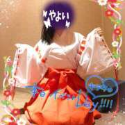 ヒメ日記 2026/01/23 13:00 投稿 やよい 夜這い物語