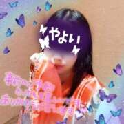 やよい めっちゃ嬉しい😆 夜這い物語