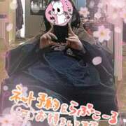 ヒメ日記 2026/04/01 22:44 投稿 やよい 夜這い物語