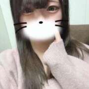 ヒメ日記 2025/02/10 22:15 投稿 みほ S級しろうと娘