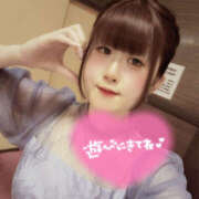 ヒメ日記 2025/03/18 12:05 投稿 わらび バイオレンス