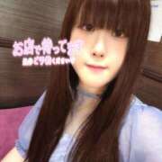 ヒメ日記 2025/06/02 06:49 投稿 わらび バイオレンス