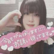 ヒメ日記 2025/07/28 18:25 投稿 わらび バイオレンス