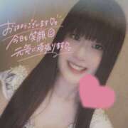 ヒメ日記 2025/07/31 08:23 投稿 わらび バイオレンス