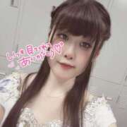 ヒメ日記 2025/08/01 15:05 投稿 わらび バイオレンス