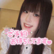 ヒメ日記 2025/08/31 07:09 投稿 わらび バイオレンス