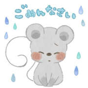 ヒメ日記 2025/09/12 23:25 投稿 わらび バイオレンス