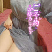 ヒメ日記 2025/09/21 06:58 投稿 わらび バイオレンス