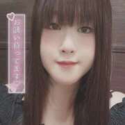 ヒメ日記 2025/09/28 06:51 投稿 わらび バイオレンス