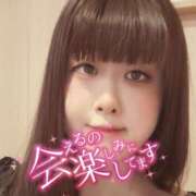 ヒメ日記 2026/05/19 07:15 投稿 わらび バイオレンス