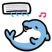 わらび 明日になりました！ バイオレンス