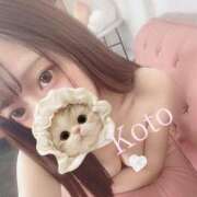 ヒメ日記 2025/01/23 09:49 投稿 こと（完全素人×S級美少女！ ハニービー（Honey Bee）