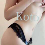 ヒメ日記 2025/01/23 13:00 投稿 こと（完全素人×S級美少女！ ハニービー（Honey Bee）