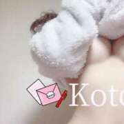 ヒメ日記 2025/01/24 21:49 投稿 こと（完全素人×S級美少女！ ハニービー（Honey Bee）