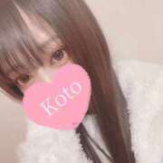 ヒメ日記 2025/01/25 19:19 投稿 こと（完全素人×S級美少女！ ハニービー（Honey Bee）