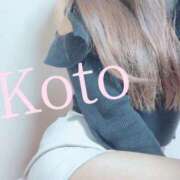 ヒメ日記 2025/01/26 18:59 投稿 こと（完全素人×S級美少女！ ハニービー（Honey Bee）