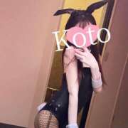 ヒメ日記 2025/03/23 14:33 投稿 こと（完全素人×S級美少女！ ハニービー（Honey Bee）