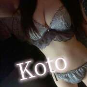 ヒメ日記 2025/03/25 13:03 投稿 こと（完全素人×S級美少女！ ハニービー（Honey Bee）