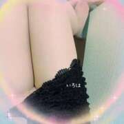 ヒメ日記 2025/03/06 10:33 投稿 鈴木いろは 恋する奥さん 西中島店