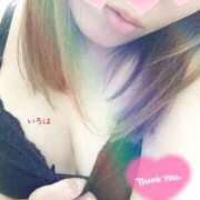 ヒメ日記 2025/03/12 16:00 投稿 鈴木いろは 恋する奥さん 西中島店