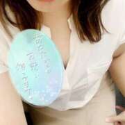 ヒメ日記 2025/04/09 17:31 投稿 鈴木いろは 恋する奥さん 西中島店