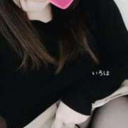 ヒメ日記 2025/04/10 12:18 投稿 鈴木いろは 恋する奥さん 西中島店