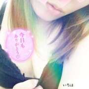 ヒメ日記 2025/04/18 16:15 投稿 鈴木いろは 恋する奥さん 西中島店