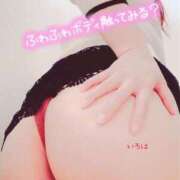 ヒメ日記 2025/04/30 11:16 投稿 鈴木いろは 恋する奥さん 西中島店