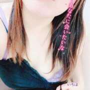 ヒメ日記 2025/05/28 12:53 投稿 鈴木いろは 恋する奥さん 西中島店