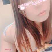 鈴木いろは 明日出勤です♡ 恋する奥さん 西中島店