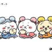 ヒメ日記 2025/05/03 14:02 投稿 OL≫輝珠 いろは 不倫商事多治見営業所