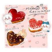 ヒメ日記 2025/05/04 17:29 投稿 OL≫輝珠 いろは 不倫商事多治見営業所