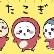 ヒメ日記 2025/05/08 11:45 投稿 OL≫輝珠 いろは 不倫商事多治見営業所