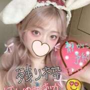 ヒメ日記 2025/07/04 12:45 投稿 OL≫輝珠 いろは 不倫商事多治見営業所