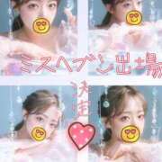 ヒメ日記 2025/07/11 19:45 投稿 OL≫輝珠 いろは 不倫商事多治見営業所