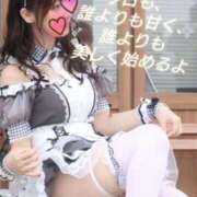 ヒメ日記 2025/07/13 07:15 投稿 OL≫輝珠 いろは 不倫商事多治見営業所