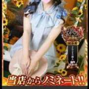 ヒメ日記 2025/10/01 19:15 投稿 OL≫輝珠 いろは 不倫商事多治見営業所