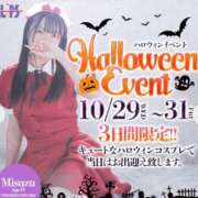ヒメ日記 2025/10/04 19:30 投稿 OL≫輝珠 いろは 不倫商事多治見営業所