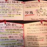 ヒメ日記 2025/10/28 19:30 投稿 OL≫輝珠 いろは 不倫商事多治見営業所