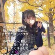 ヒメ日記 2025/10/30 12:03 投稿 OL≫輝珠 いろは 不倫商事多治見営業所