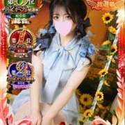 ヒメ日記 2025/11/13 22:51 投稿 OL≫輝珠 いろは 不倫商事多治見営業所