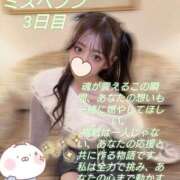 ヒメ日記 2025/11/20 21:15 投稿 OL≫輝珠 いろは 不倫商事多治見営業所