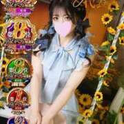 ヒメ日記 2025/12/05 13:37 投稿 OL≫輝珠 いろは 不倫商事多治見営業所