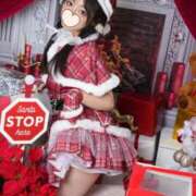 OL≫輝珠 いろは 夜の入口で、あなたは少しだけ本音になる。 不倫商事多治見営業所