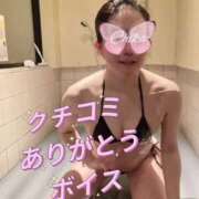 ヒメ日記 2025/04/19 15:22 投稿 上条ちか しこたま奥様 横浜店