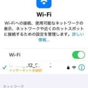 ヒメ日記 2025/06/11 14:42 投稿 上条ちか しこたま奥様 横浜店