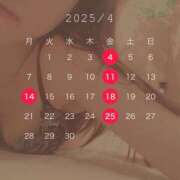 ヒメ日記 2025/03/30 14:16 投稿 あいり ナイスディ